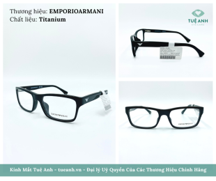 Gọng Kính EMPORIOARMANI 