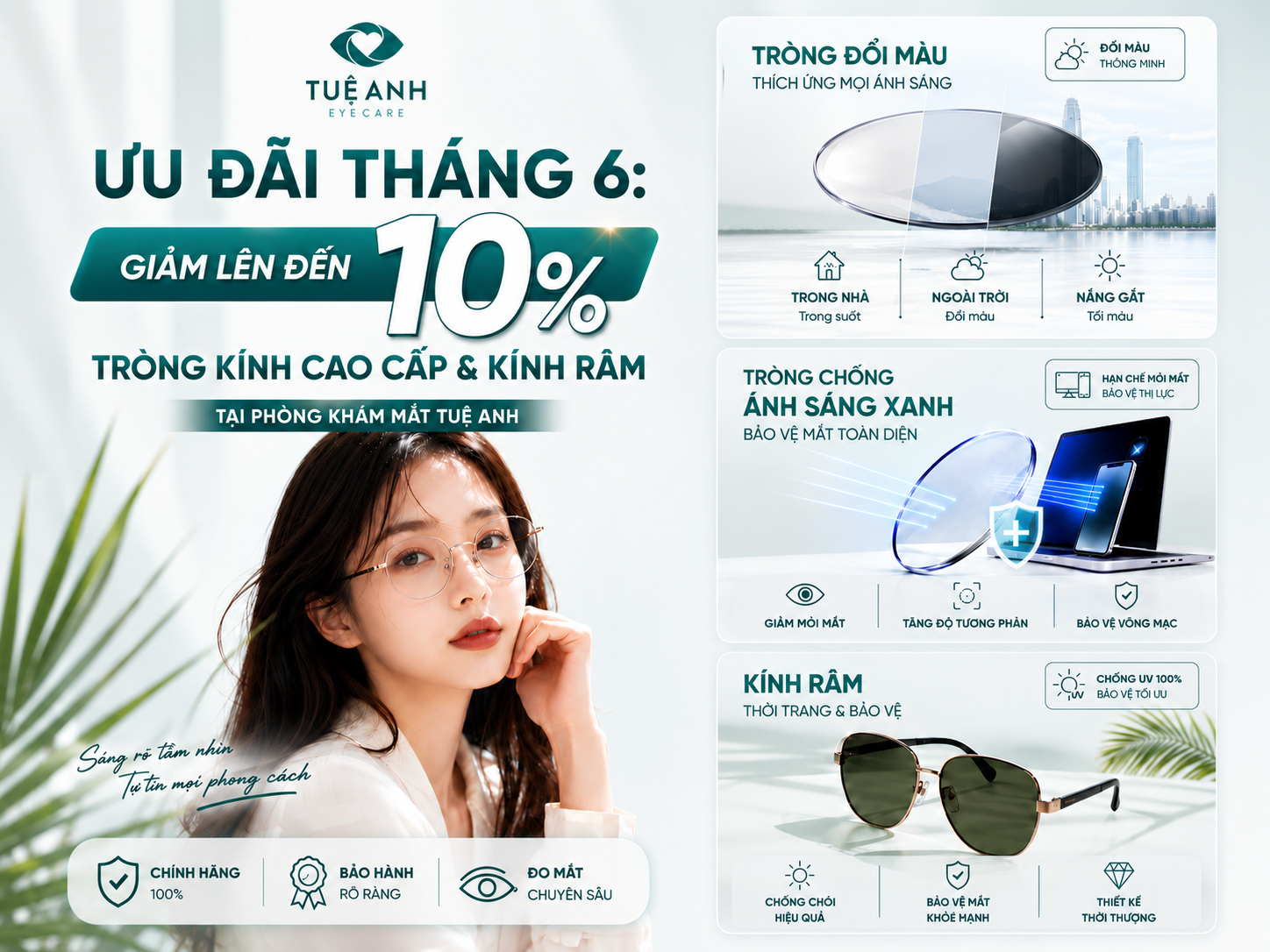 Ưu đãi tháng 6: Giảm lên đến 10% tròng kính cao cấp và kính râm tại Phòng khám Mắt Tuệ Anh